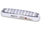 SKAT LT-2330 LED - Охранные системы РЕАЛ - Екатеринбург