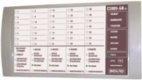 С2000БИ исп.01  Блок индикации системы пожаротушения - Охранные системы РЕАЛ - Екатеринбург