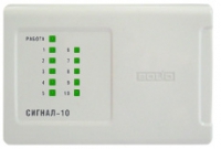 Сигнал-10  Прибор приемно-контрольный охранно-пожарный - Охранные системы РЕАЛ - Екатеринбург