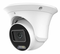 Видеокамера IP TSi-Ex867FN - Охранные системы РЕАЛ - Екатеринбург